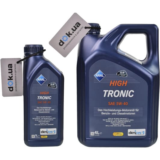 Aral HighTronic 5W-40 моторное масло