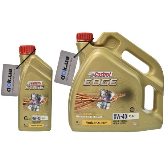 Castrol EDGE A3/B4 0W-40 моторна олива
