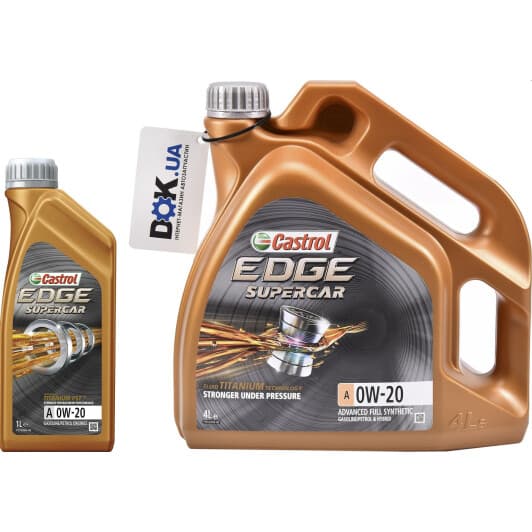 Castrol EDGE Supercar A Titanium FST 0W-20 моторное масло