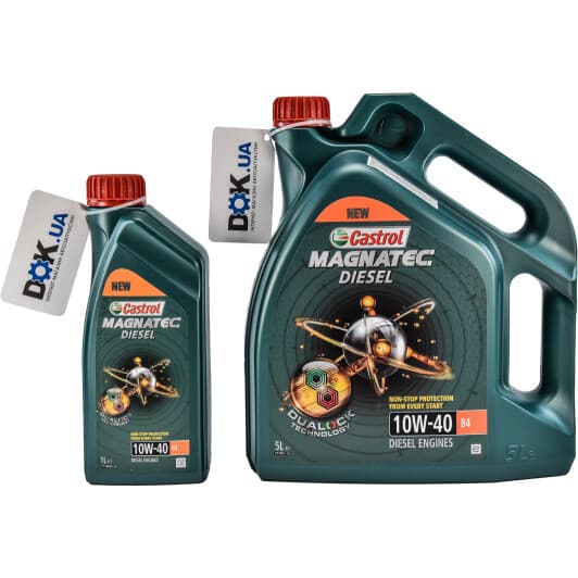 Castrol Magnatec Diesel B4 10W-40 моторное масло