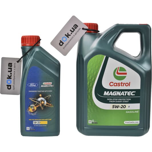 Castrol Magnatec E 5W-20 моторна олива