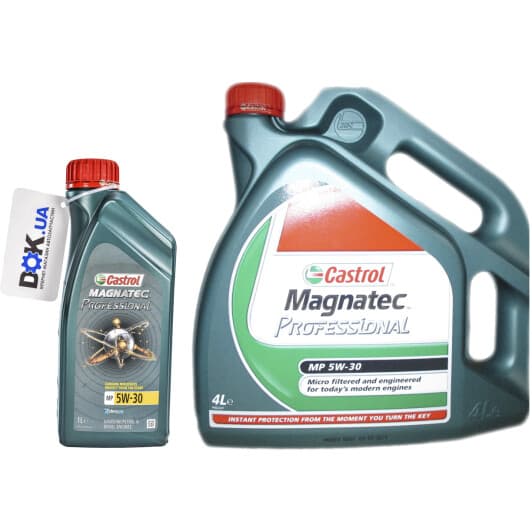 Castrol Professional Magnatec MP 5W-30 моторное масло