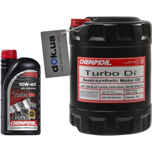 Chempioil Turbo DI 10W-40 моторное масло