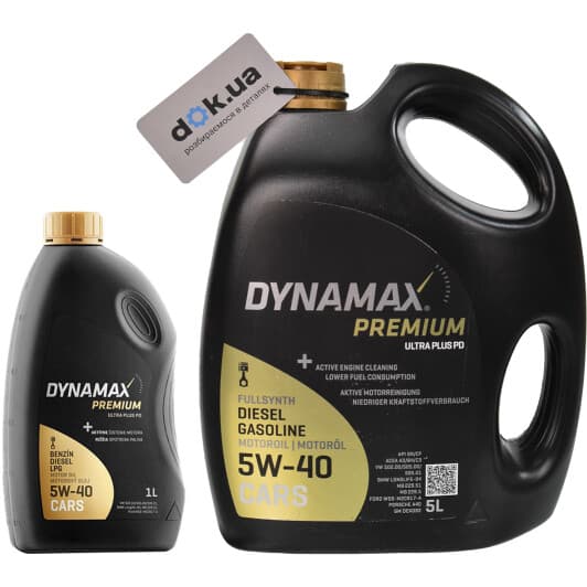 Dynamax Premium Ultra Plus PD 5W-40 моторна олива