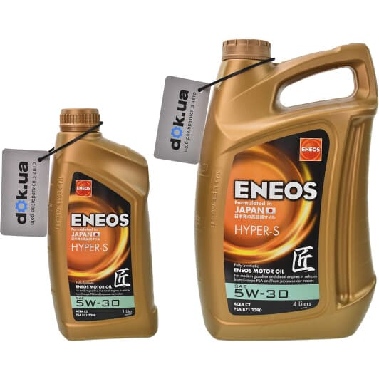Eneos Hyper-S 5W-30 моторна олива