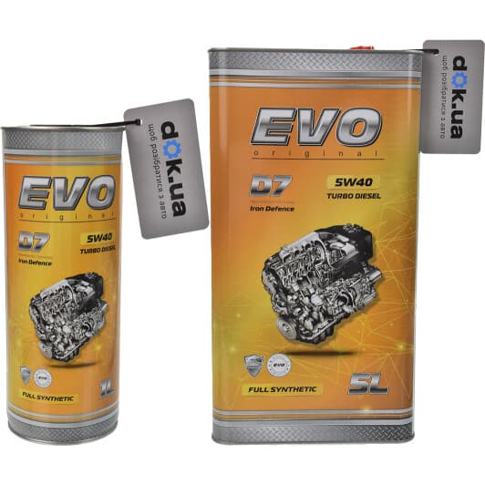 EVO D7 Turbo Diesel 5W-40 моторна олива