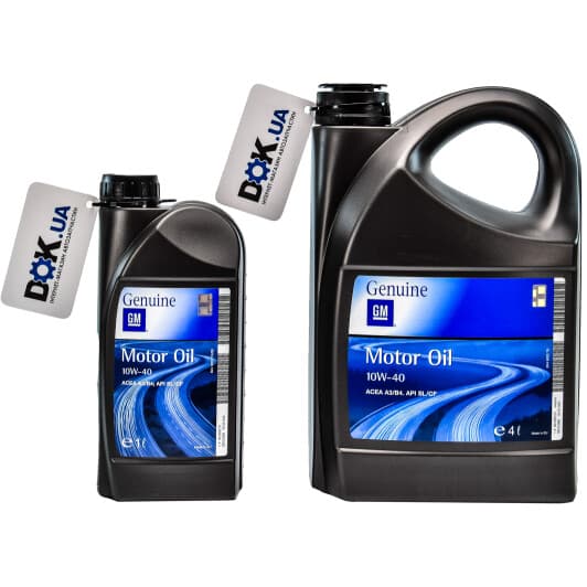 General Motors Semi Synthetic 10W-40 моторное масло