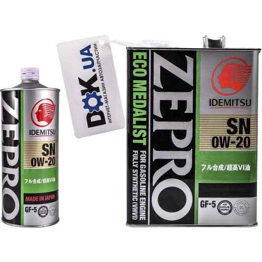 Idemitsu Zepro Eco Medalist 0W-20 моторна олива