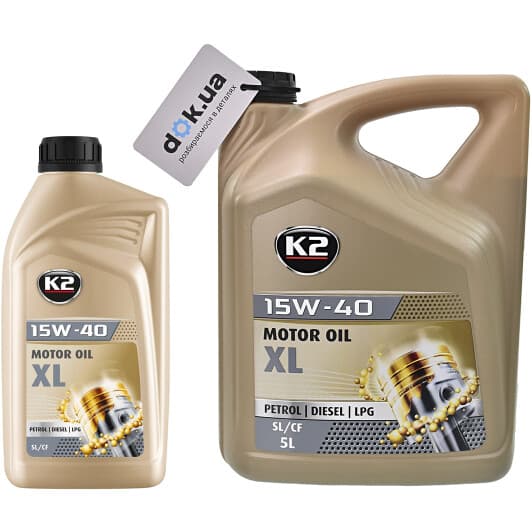 K2 XL 15W-40 моторное масло