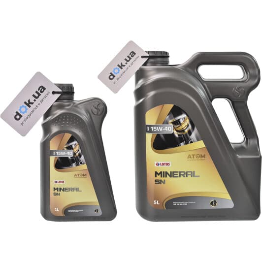 LOTOS Mineral 15W-40 моторна олива