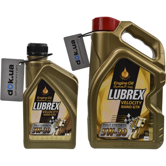 Lubrex Velocity Nano GTR 5W-30 моторна олива