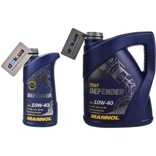Mannol Defender 10W-40 моторное масло