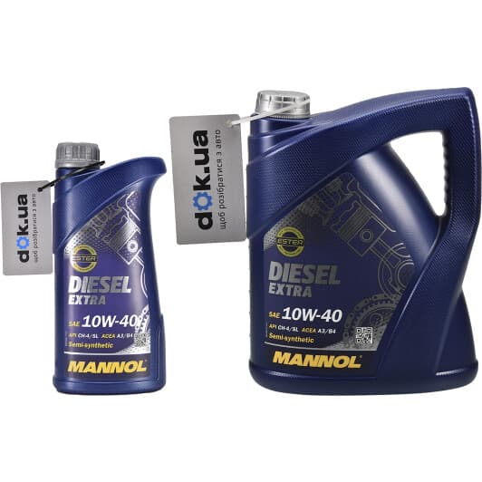 Mannol Diesel Extra 10W-40 моторное масло