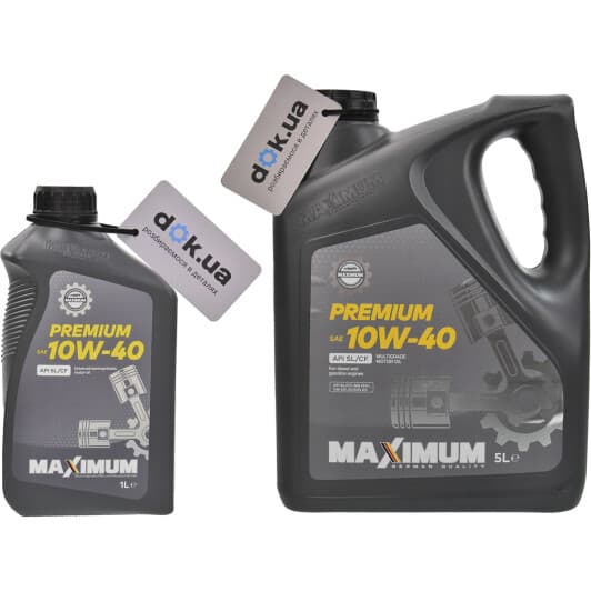 Maximum Premium 10W-40 моторна олива