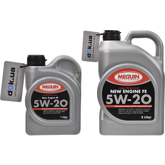 Meguin New Engine FE 5W-20 моторное масло