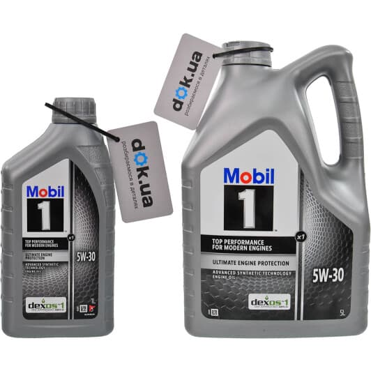 Mobil 1 X1 5W-30 моторна олива
