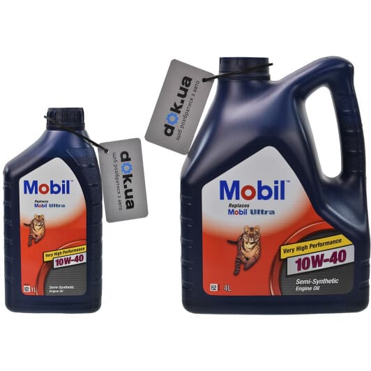 Mobil Ultra 10W-40 моторное масло