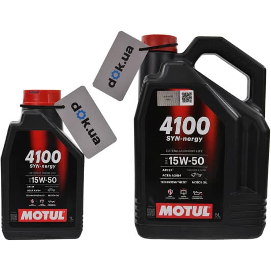 Олива Motul 4100 SYN-nergy 15W-50