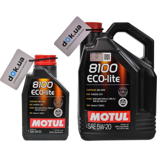 Motul 8100 Eco-Lite 5W-20 моторна олива