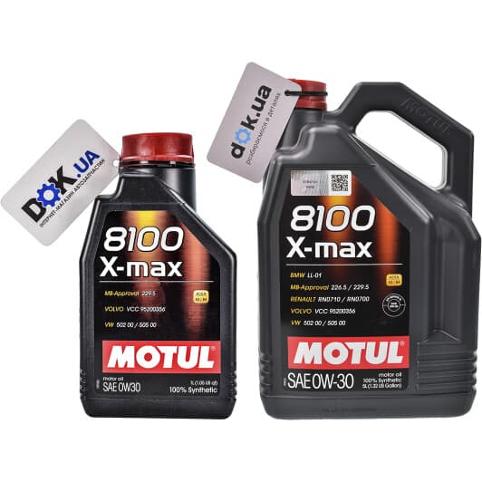 Motul 8100 X-Max 0W-30 моторное масло