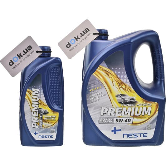 Neste PREMIUM А3/B4 5W-40 моторное масло