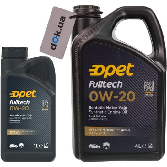 Opet Fulltech 0W-20 моторное масло