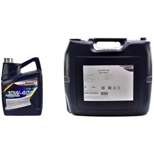 Pennasol Lightrun 2000 10W-40 моторное масло