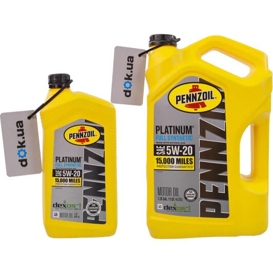 Pennzoil Platinum 5W-20 моторна олива