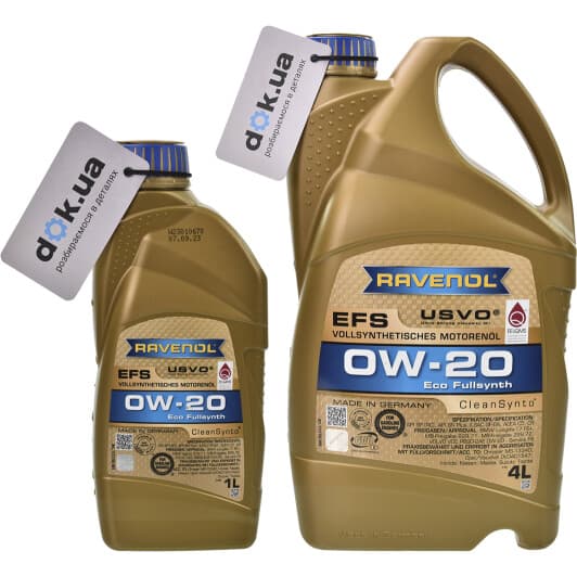 Ravenol EFS 0W-20 моторна олива