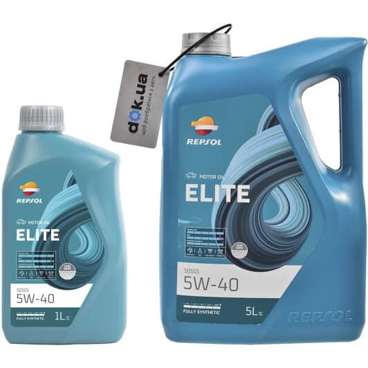 Repsol Elite 50501 5W-40 моторное масло
