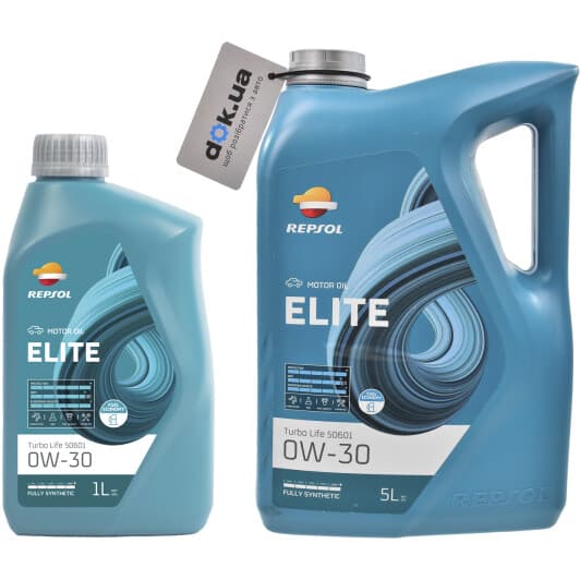 Repsol Elite Turbo Life 50601 0W-30 моторное масло