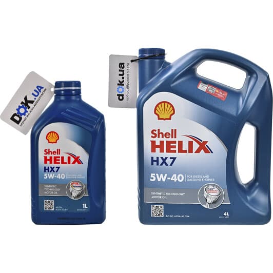 Shell Helix HX7 5W-40 моторное масло
