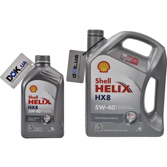 Shell Helix HX8 5W-40 моторное масло