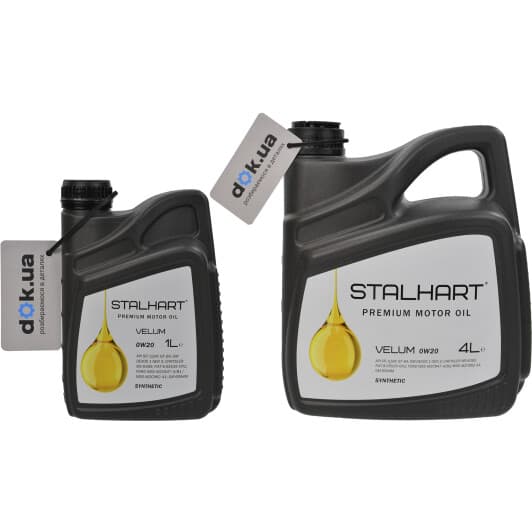 Олива Stalhart Velum 0W-20