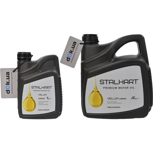 Масло Stalhart Velum 10W-40