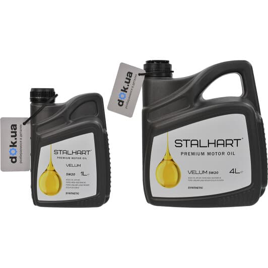 Олива Stalhart Velum 5W-20