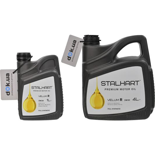 Масло Stalhart Velum R 5W-30