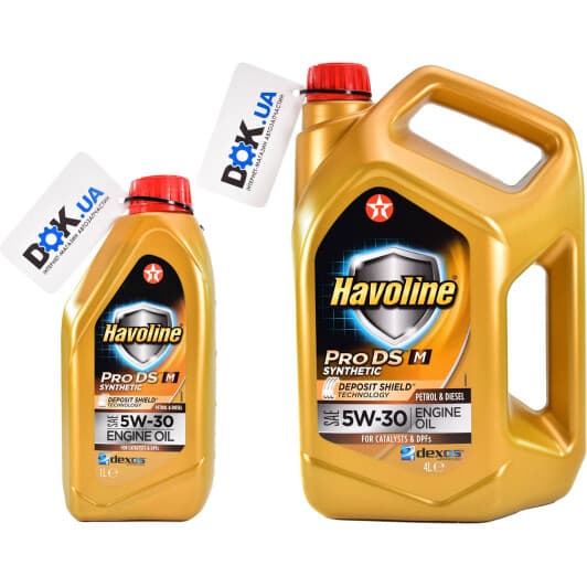 Texaco Havoline ProDS M 5W-30 моторна олива