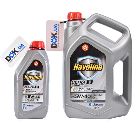Texaco Havoline Ultra S 5W-40 моторное масло
