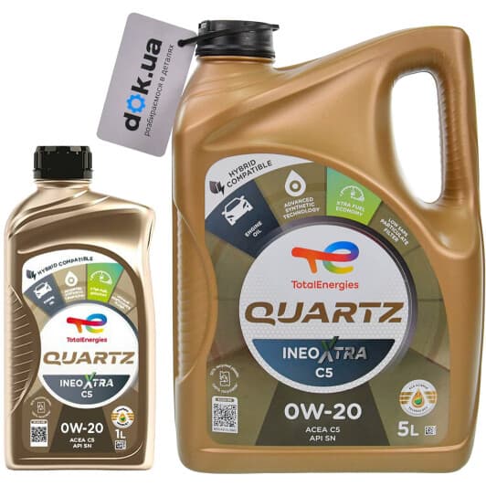 Total Quartz Ineo Xtra C5 0W-20 моторное масло