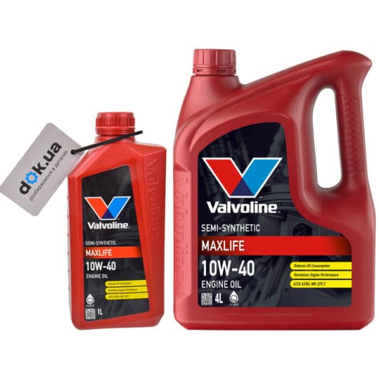 Valvoline MaxLife 10W-40 моторна олива