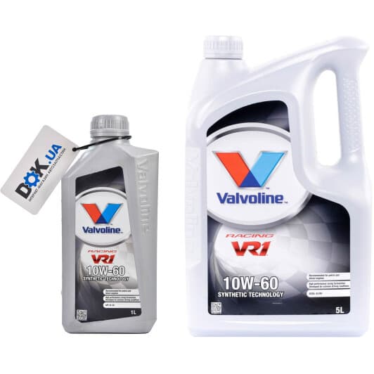 Valvoline VR1 Racing 10W-60 моторное масло