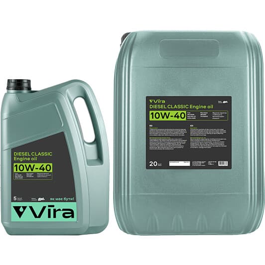 VIRA Diesel Classic 10W-40 моторна олива