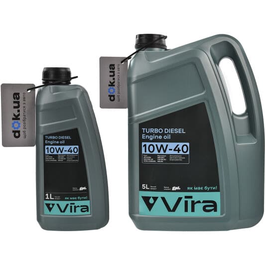 VIRA Turbo Diesel 10W-40 моторна олива