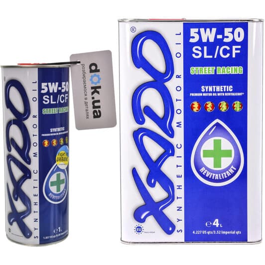 Xado Atomic Oil SL/CF 5W-50 моторна олива