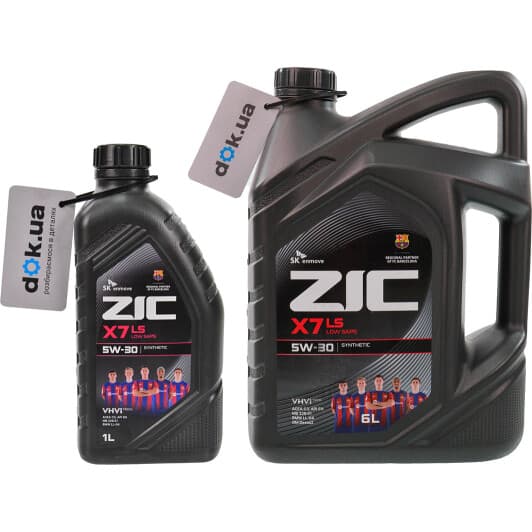 ZIC X7 LS 5W-30 моторна олива