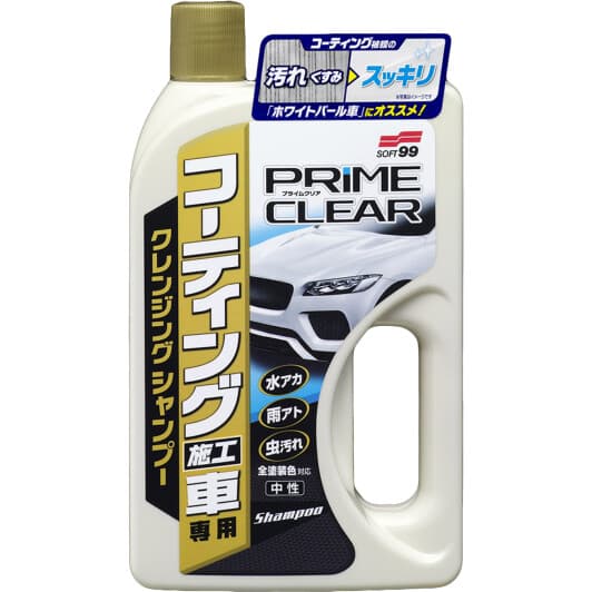 Автошампунь SOFT99 Prime Clear