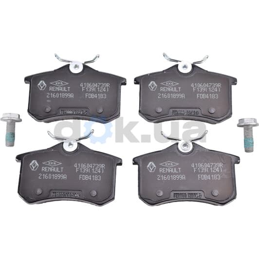 440605713R Renault / Dacia Гальмівні колодки
