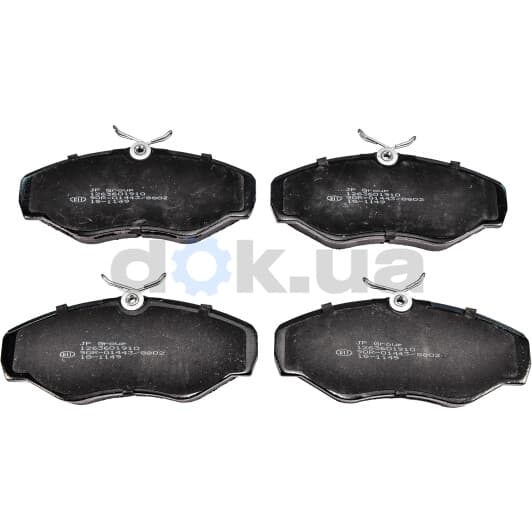 1263601910 JP Group Тормозные колодки