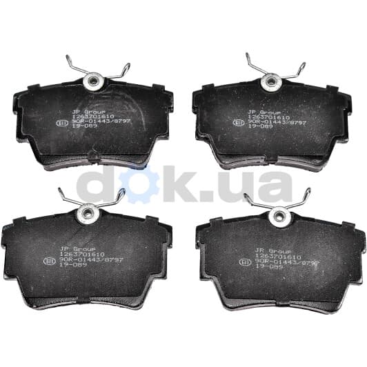1263701610 JP Group Гальмівні колодки